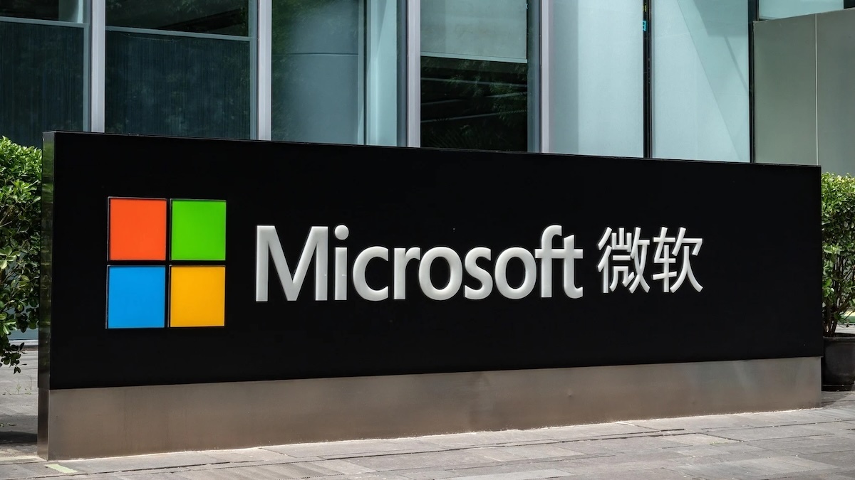 Microsoft сокращает своё присутствие в Китае - 1